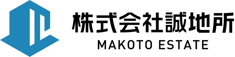 株式会社誠地所ロゴ